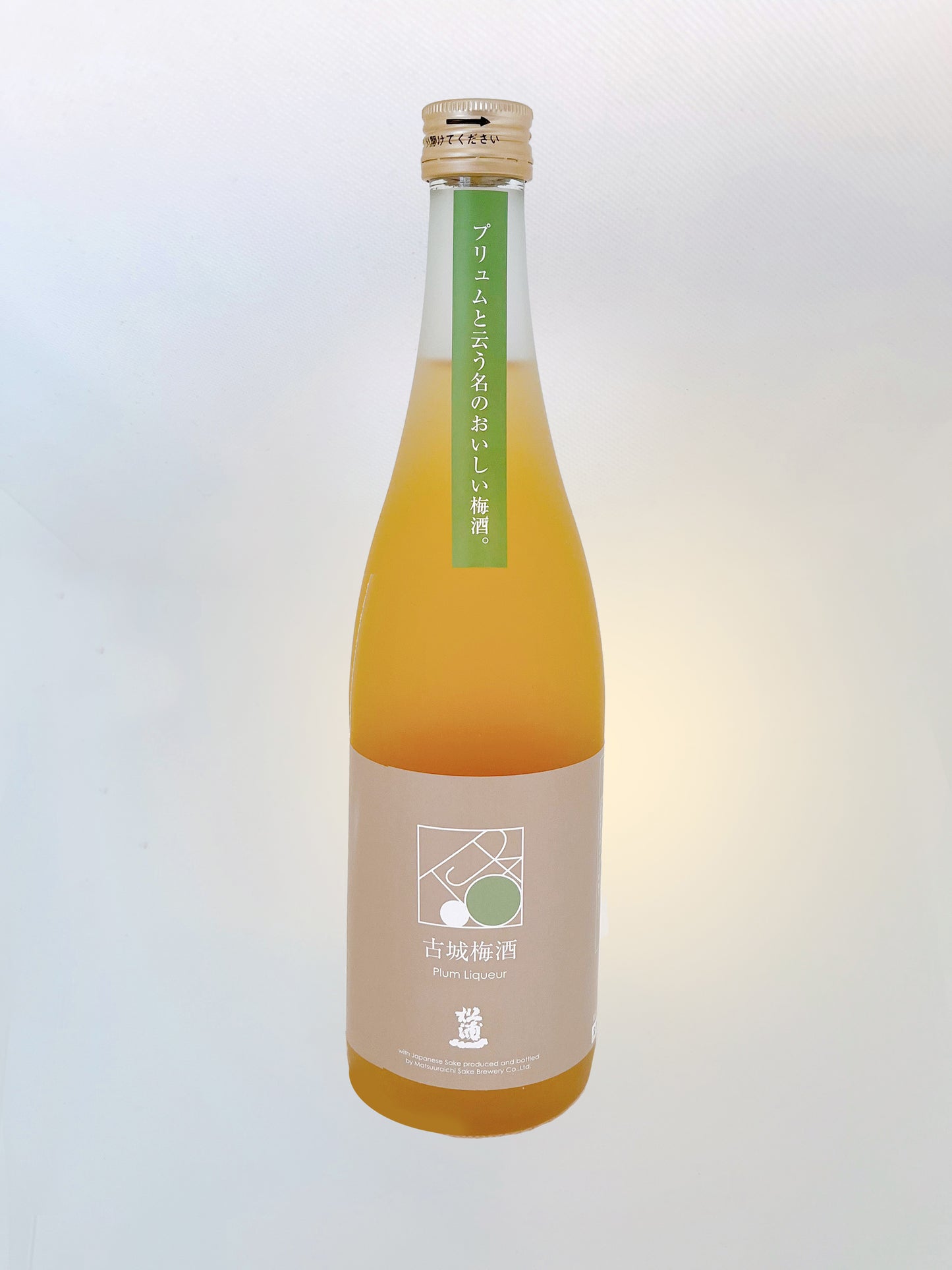 Matsuuraichi Kojiroume prune