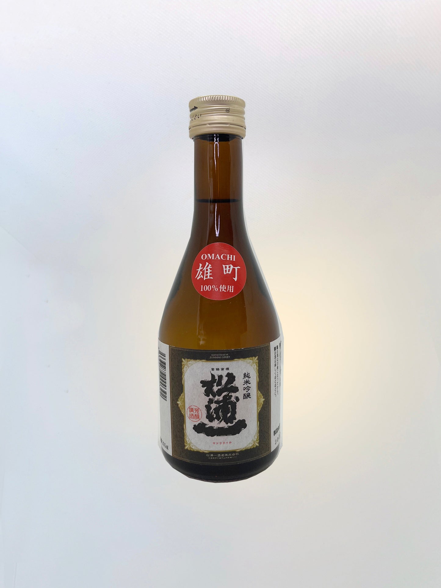 Matsuuraichi Junmai ginjo Omachi
