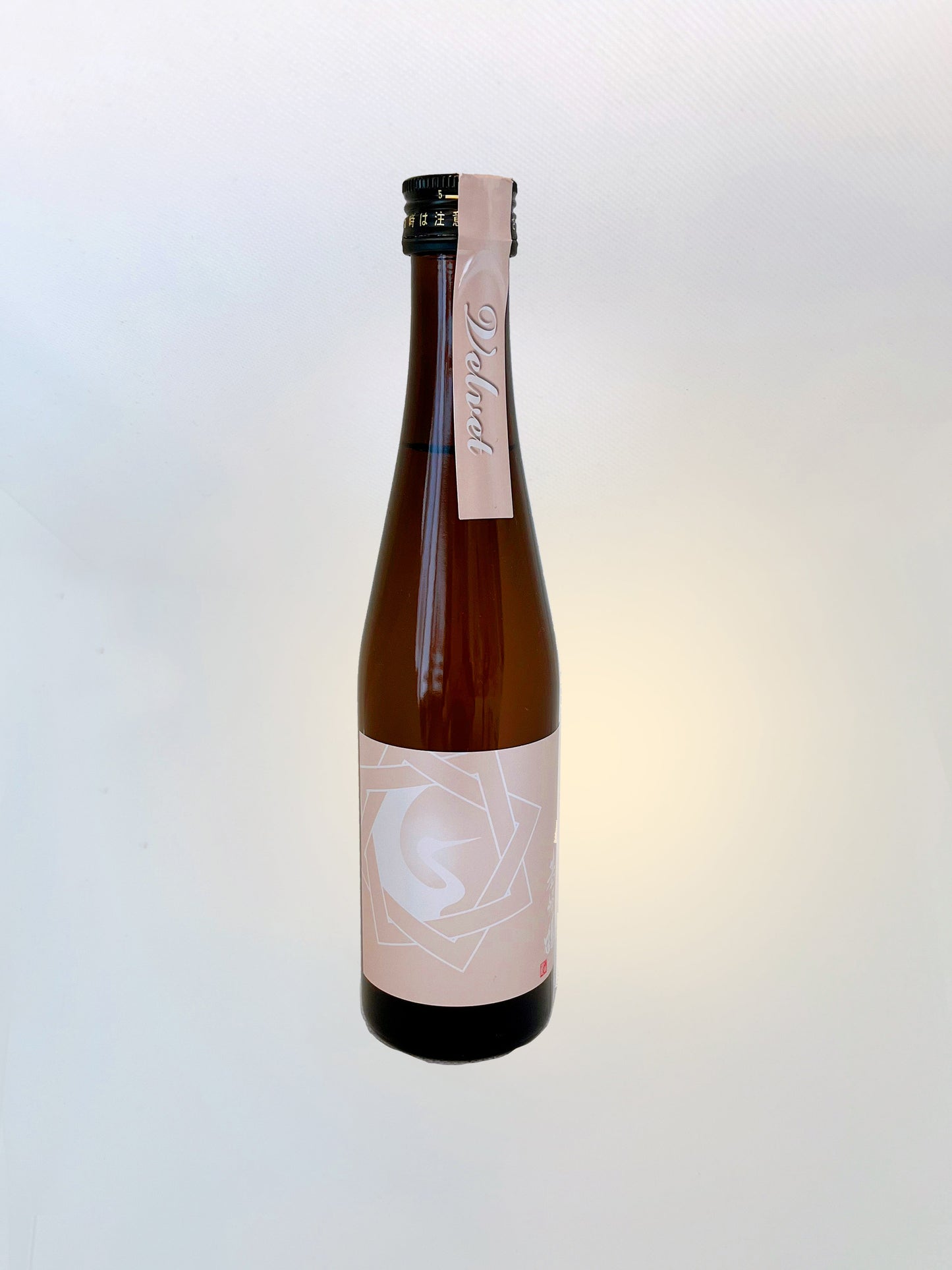 Kiyama Junmai Ginjo Velvet