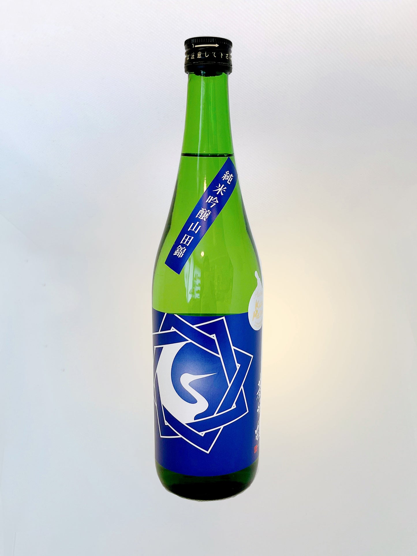 Kiyama Junmai Ginjo Yamadanishiki