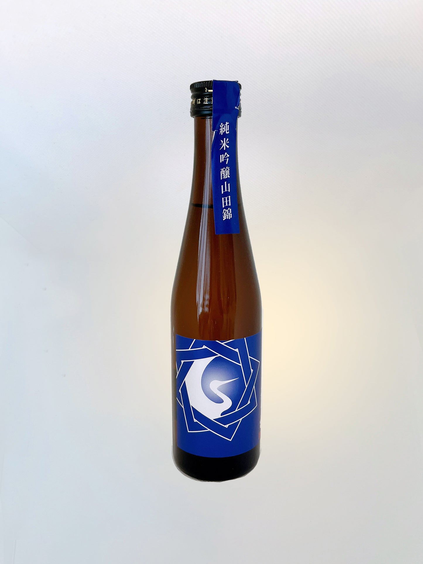 Kiyama Junmai Ginjo Yamadanishiki