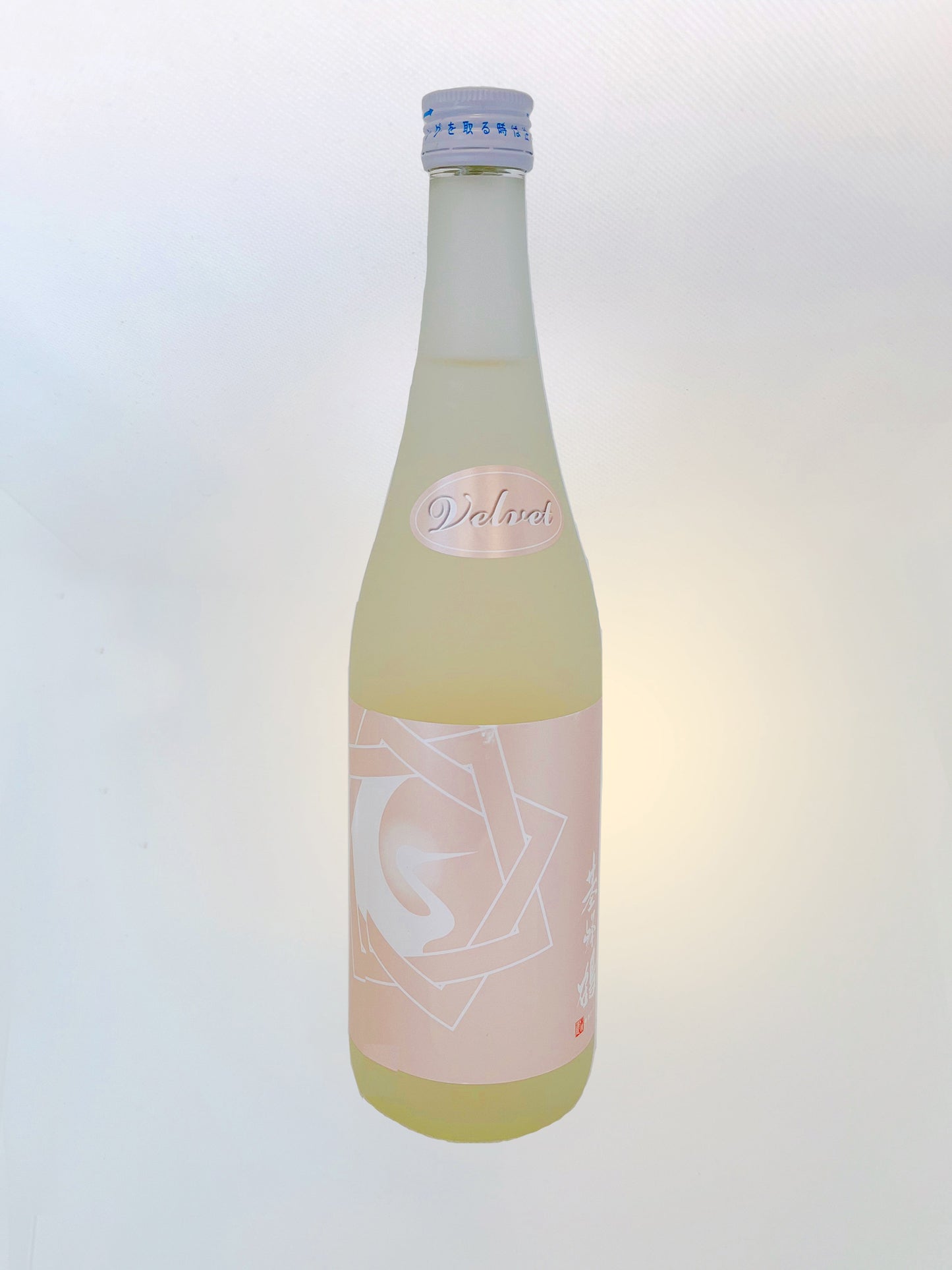 Kiyama Junmai Ginjo Velvet